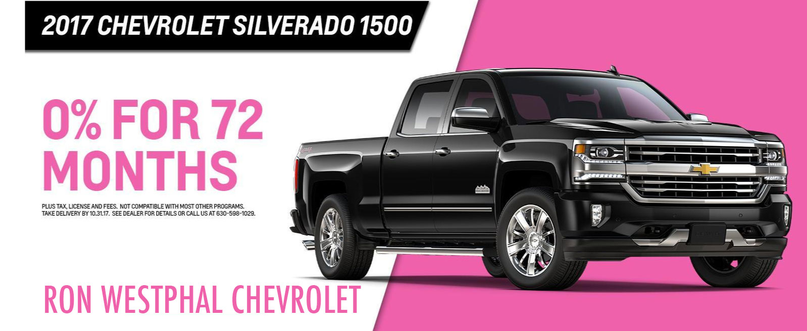 chevrolet-october-incentives-westphal-chevy-blog